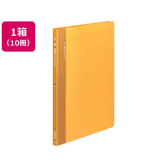 無垢板使用 特注 超ロング業務用まな板 1000×220×30mmアナゴ ウナギ