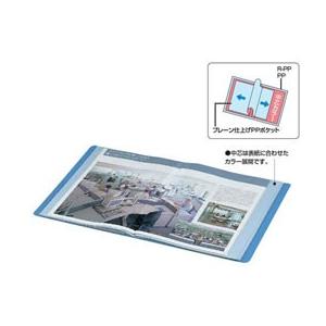 コクヨ クリヤーブック 固定式サイドスローA4 40ポケット 黄 10冊 Ａ４ 見開きＡ３ 固定式 横入れ見開き収納タイプ クリヤーファイルの画像