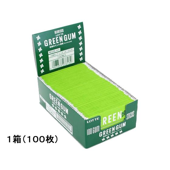 ロッテ（LOTTE） グリーンガム 業務用 100枚入 板ガム