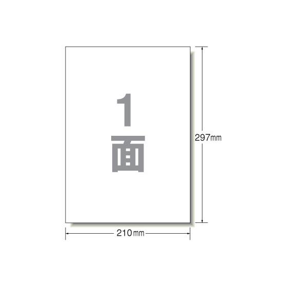 エーワン ラベルシール A4 ノーカット 強粘着タイプ 100枚 28416