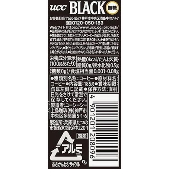 UCC UCC BLACK無糖 185g 6缶パック 缶コーヒー 缶 コーヒー 飲料