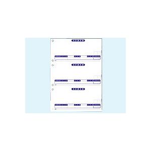 弥生 合計請求書 単票用紙 332005 請求書 納品書 弥生会計 伝票 帳票 ＯＡ伝票