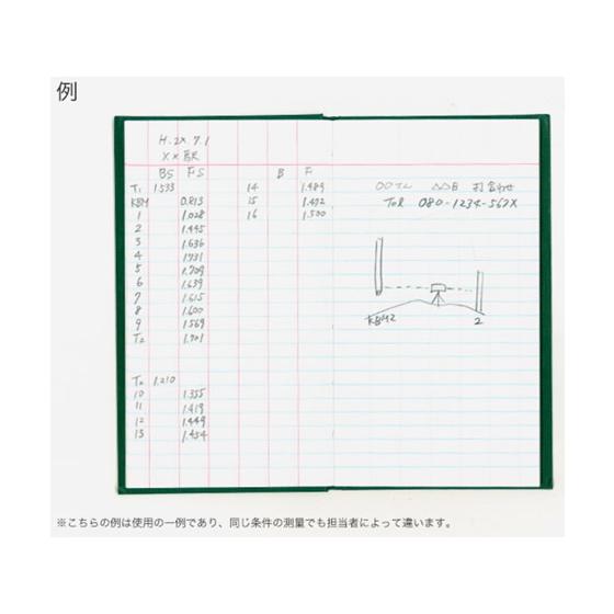 コクヨ 測量野帳(耐水・PP表紙)レベル 赤 セ-Y31R 測量野帳 用途別ノート | KOKUYO | 02