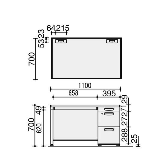 【メーカー直送】コクヨ BS+ 片袖デスク 3段V3引出 W1100【代引不可】【組立・設置・送料無料】片袖机 スチールデスク ワゴン オフィスデスク 事務机_1