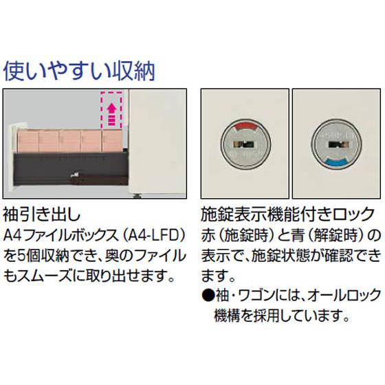 【メーカー直送】コクヨ BS+ 片袖デスク 3段V3引出 W1100【代引不可】【組立・設置・送料無料】片袖机 スチールデスク ワゴン オフィスデスク 事務机_5