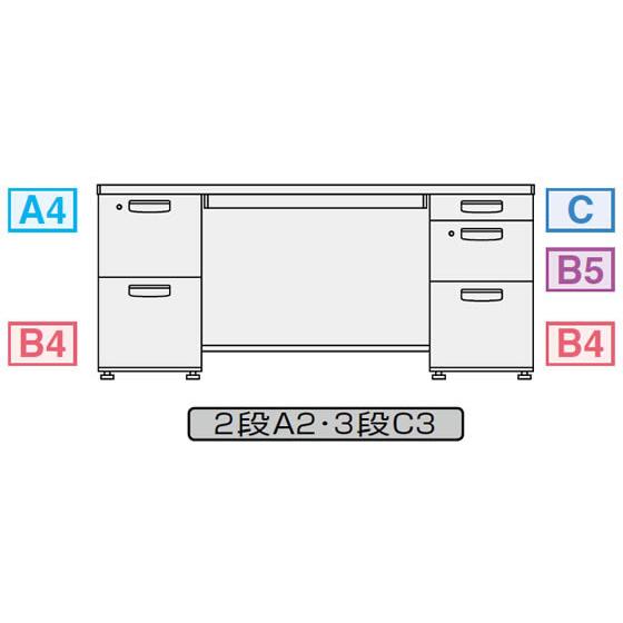 【メーカー直送】コクヨ BS+ 両袖デスク 2段A2引出・3段C3引出 W1600×D700【代引不可】【組立・設置・送料無料】両袖机 スチールデスク ワゴン_6