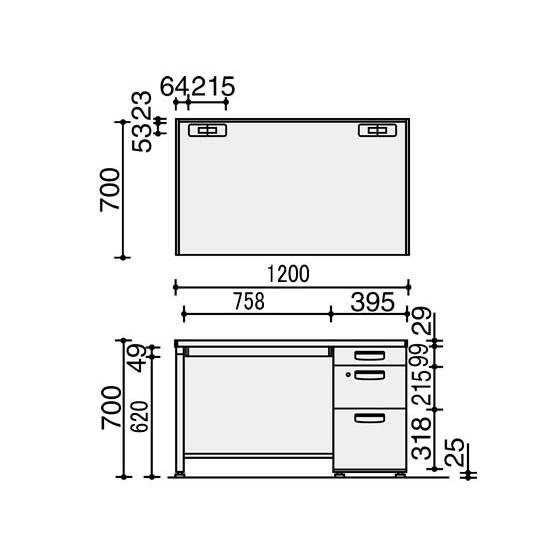 【メーカー直送】コクヨ BS+ 片袖デスク 3段C3引出 W1200【代引不可】【組立・設置・送料無料】片袖机 スチールデスク ワゴン オフィスデスク 事務机の画像