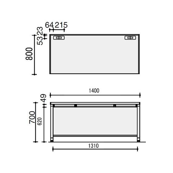 【メーカー直送】コクヨ BS+ スタンダードテーブル W1400×D800 SD-BSN148LF11【代引不可】【組立・設置・送料無料】平机 スチールデスク ワゴンの画像