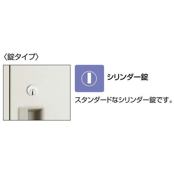 【メーカー直送】コクヨ LKロッカー 3人用 ナチュラルグレー LK-3F1【代引不可】【組立・設置・送料無料】スチールロッカー キャビネット オフィス家具_1
