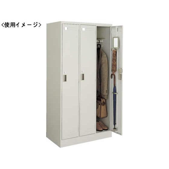 【メーカー直送】コクヨ LKロッカー 3人用 ナチュラルグレー LK-3F1【代引不可】【組立・設置・送料無料】スチールロッカー キャビネット オフィス家具_5