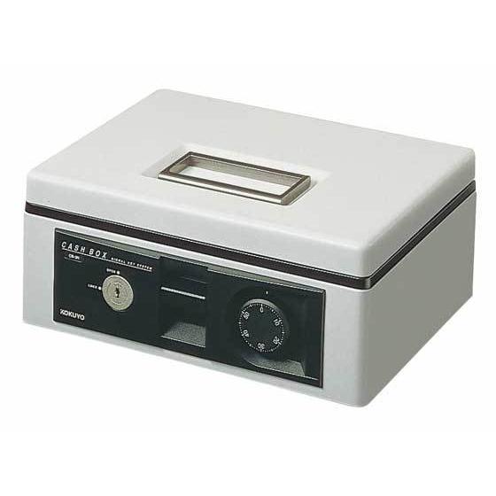 KOKUYO - コクヨ 手提げ御金蔵 A5 ともし火薄墨色 CB-13M 合切袋御金蔵 現ナマ管理すること 金庫、キーボックス-オフィス家具-金庫