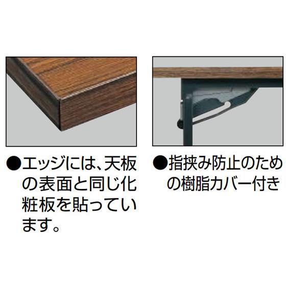 【メーカー直送】コクヨ/会議用テーブルKT-30 棚付き W1800×D600 チーク【代引不可】【組立・設置・送料無料】|cocodecow|03