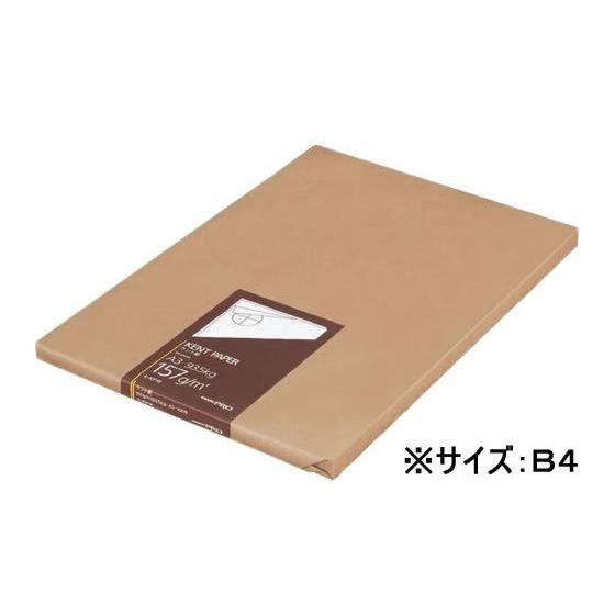 コクヨ ケント紙B4 157g セ-KP14 100枚 定番から日本未入荷 お求めやすく価格改定 m2