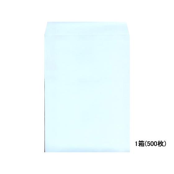 角2フレッシュトーン封筒 ブルー 500枚 K2S-547 A4封筒 テープ無し 郵便番号枠なし 角２ Ａ４サイズ用 角タイプ封筒 色付き ノート