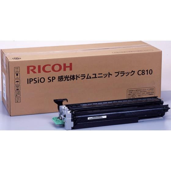 IPSiO 【お取り寄せ】リコー SP 感光体ドラムユニット C810 ブラック