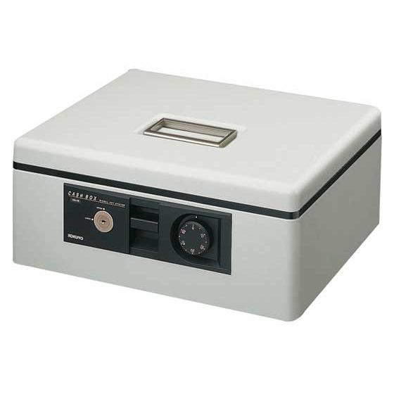 コクヨ 手提げ金庫(ダイヤル錠付き) ライトグレー CB-11M 手提金庫 現金管理 | KOKUYO