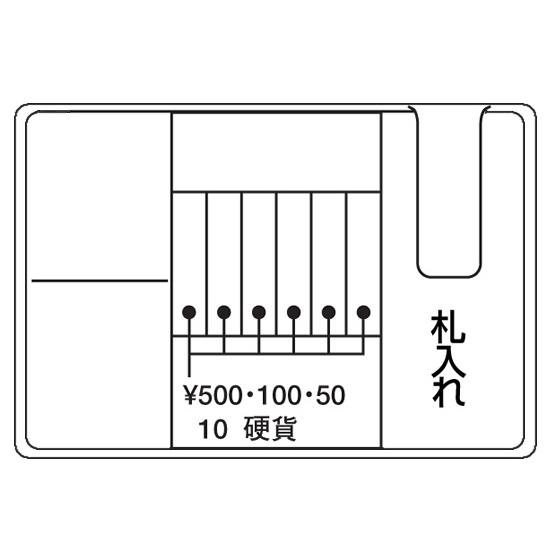 コクヨ 手提げ金庫(ダイヤル錠付き) ライトグレー CB-11M 手提金庫 現金管理 | KOKUYO | 01