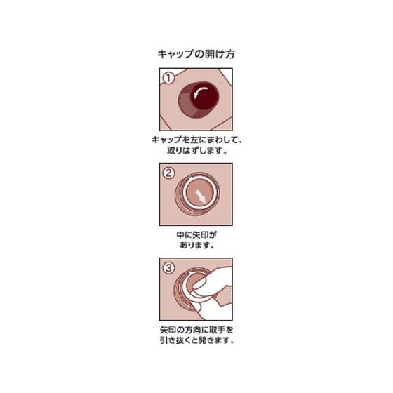ドトール アイスコーヒー 厳選ブレンド無糖 1000mL 6本 パックコーヒー