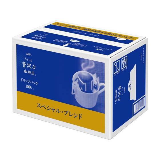 AGF/マキシム ちょっと贅沢な珈琲店 スペシャルブレンド 100袋