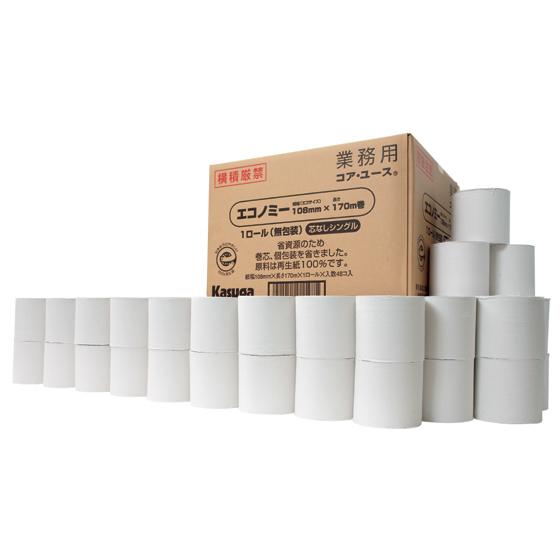 年中無休 春日製紙 コア ユース メーカー在庫限り品 無包装170m 48ロール K-S170