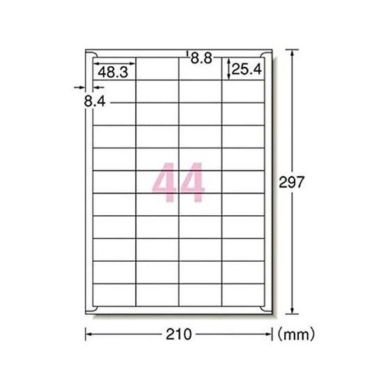 エーワン ラベルシール[再剥離]44面 四辺余白 10枚 31268｜cocodecow