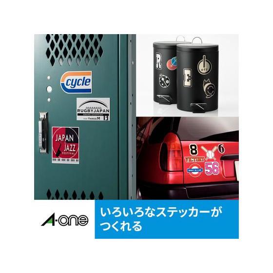 エーワン インクジェットラベル A4ノーカット マグネットタイプ 2