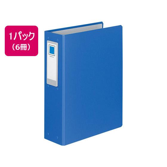 キティ B5スリムノート 人魚 マーメイド 平成レトロ レア クリア