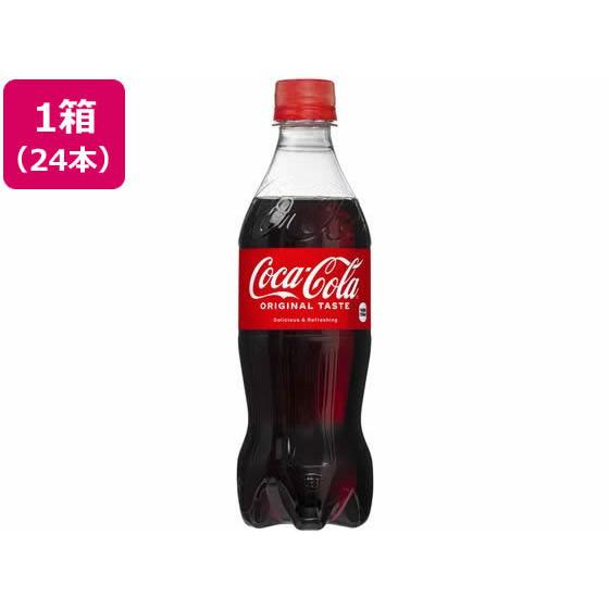 Coca Cola（コカコーラ） 500ml 24本 コーラ 炭酸飲料 飲料 ジュース