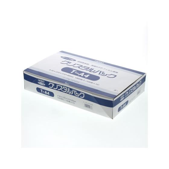 ヘイコー クリスタルパック 225×310mm 1000枚 T-A4