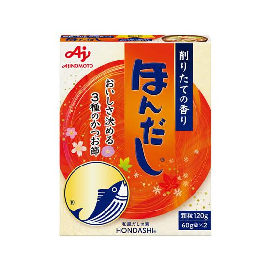 味の素 ほんだし1g ココデカウ 通販 Yahoo ショッピング