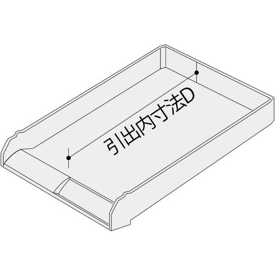 KOKUYO（コクヨ） 【メーカー直送】コクヨ 書類整理庫 A4縦型 2列18段 