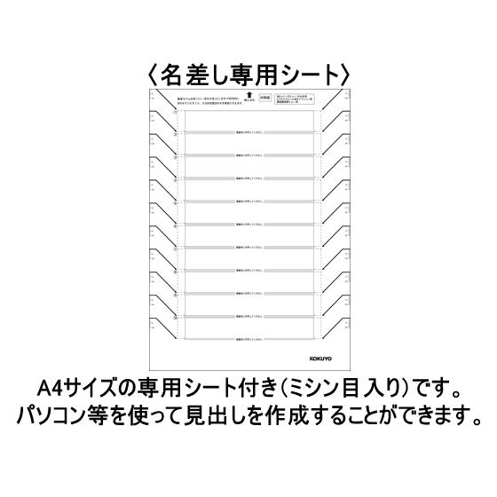 【メーカー直送】コクヨ 書類整理庫 A3横型+A4縦型 2列コンビ型22段【代引不可】【組立・設置・送料無料】｜cocodecow｜03