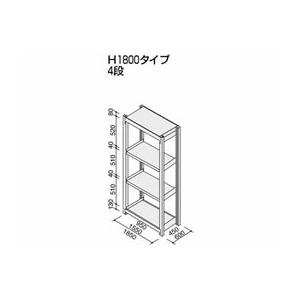 【メーカー直送】コクヨ ノンボルト中量ラック 4段増連 W950×D450×H1830【代引不可】【組立・設置・送料無料】中量ラック スチールラック キャビネット_2