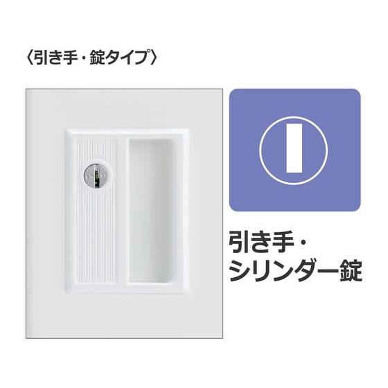 【メーカー直送】コクヨ スクールロッカー ハイタイプ 9人用 中棚付 シリンダー錠【代引不可】【組立・設置・送料無料】スチールロッカー キャビネット_2
