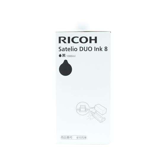 リコー（RICOH） 【お取り寄せ】リコー インキ8 インキ〈黒〉 613728