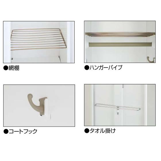 【メーカー直送】コクヨ LKロッカー 4人用 ホワイト LK-N4SAW【代引不可】【組立・設置・送料無料】スチールロッカー キャビネット オフィス家具の画像