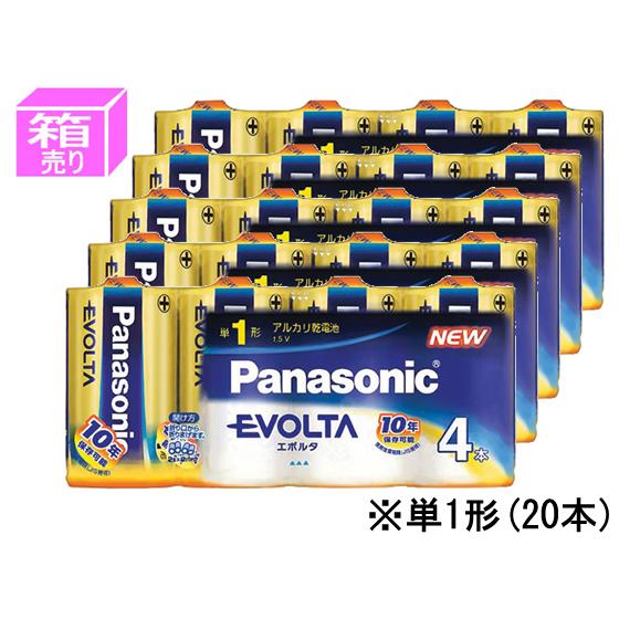 Panasonic（パナソニック） エボルタ単1 4本×5パック LR20EJ 4SW