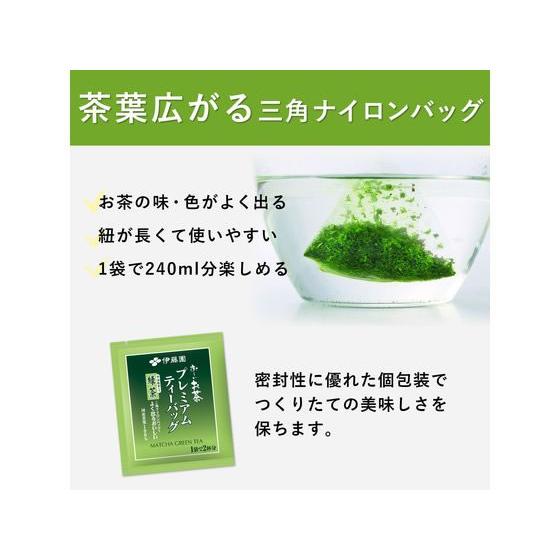 伊藤園（ITO EN） お〜いお茶 プレミアムティーバッグ 抹茶入り 緑茶