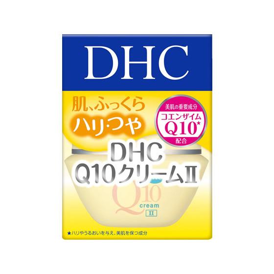 【お取り寄せ】DHC Q10クリーム2 SS 20g エイジング 基礎化粧品 スキンケア｜cocodecow