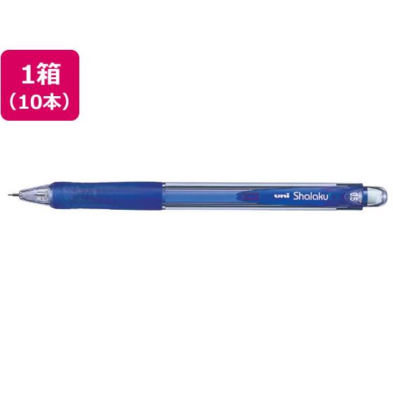 三菱鉛筆 Very シャ楽 透明青 10本 M5100T.33 シャーペン本体 シャープ