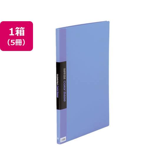 黒執事 稀少レア品 購入特典B5カード Amazon.co.jp: 黒執事 漫画