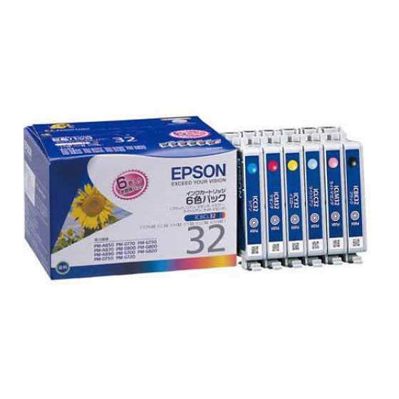 エプソン（EPSON） インクジェットインク 6色パック純正 IC6CL32