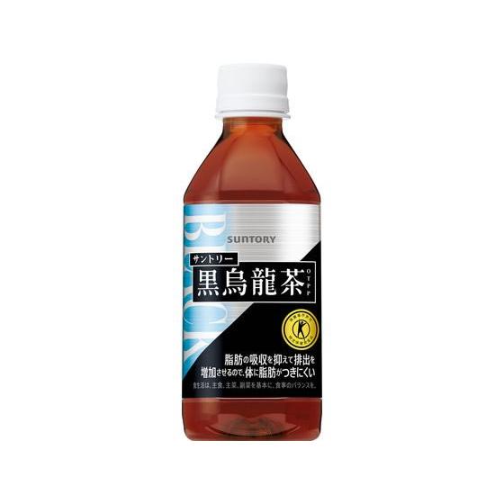 SUNTORY サントリー 黒烏龍茶 350ml ペットボトル ウーロン茶