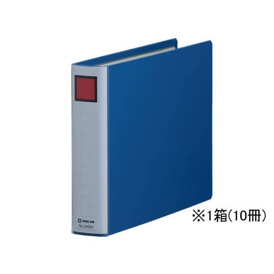 新品未使用☆JAL】ライフベスト ペンケース 空を飛んだそのあと【公式