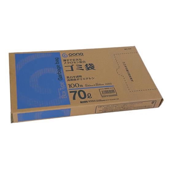 Goono Box型ゴミ袋薄手強化タイプ乳白半透明70l100枚 5箱 Snr8hb0ef6 キッチン 日用品 文具 Studiopolaris Com Br