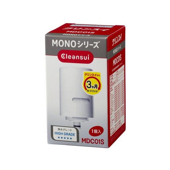 三菱（MITSUBISHI） 三菱ケミカル クリンスイ MONOシリーズ 浄水器交換