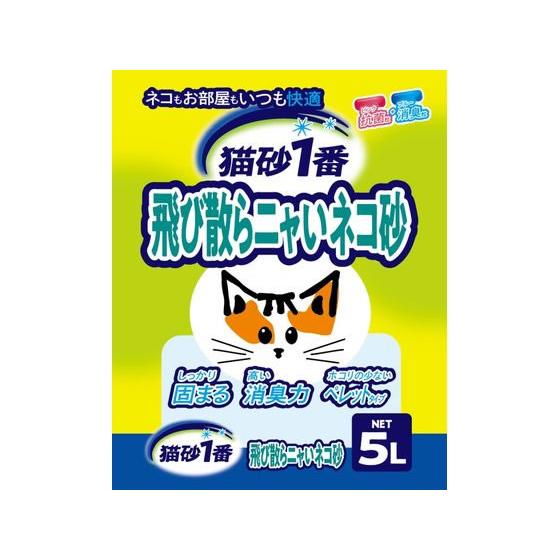 クニミネ工業 飛び散らニャいネコ砂 5L 猫砂 シート 猫 キャット用