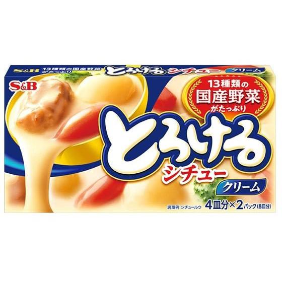 エスビー食品 とろけるシチュークリーム 160g シチュー ルー パスタソース 加工食品｜cocodecow