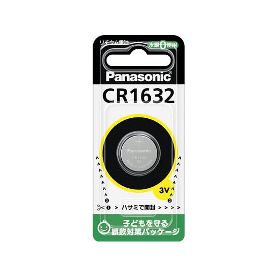 Panasonic（パナソニック） コイン形リチウム電池 CR1632(3V) CR-1632 