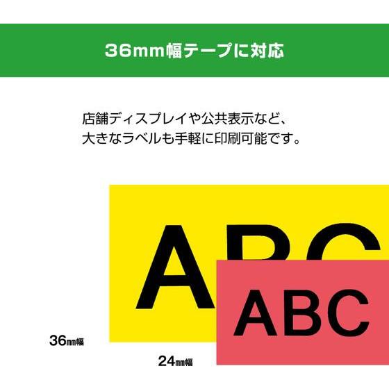 KING JIM（キングジム） ラベルライター 「テプラ」PRO 文字盤入力